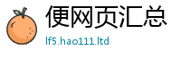 2025精准资料大全免费当管家婆中特王中王